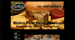 Desktop Screenshot of himehfood.com